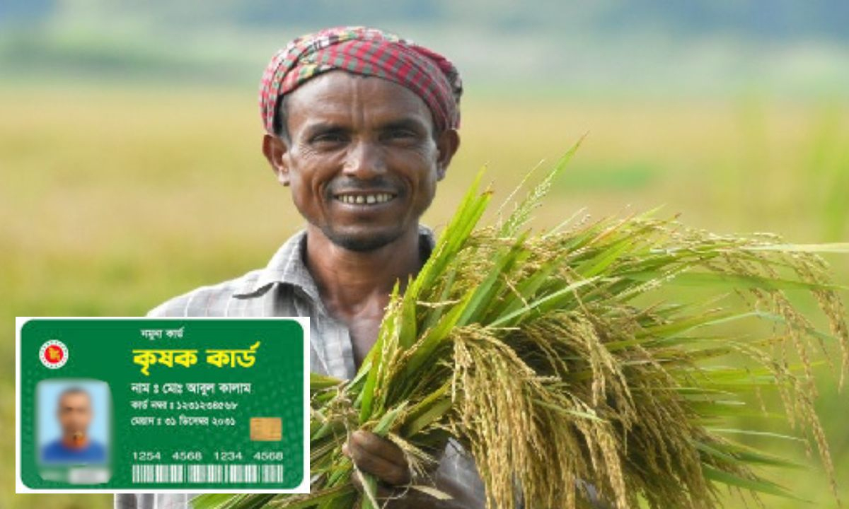 প্রথম ধাপে খুলনায় কৃষক কার্ডের তালিকায় ২৩,১০৫ জন
