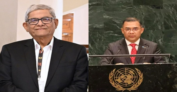 জাতিসংঘে ভাষণের জন্য তারেক রহমানকে রাষ্ট্রপতির অভিনন্দন