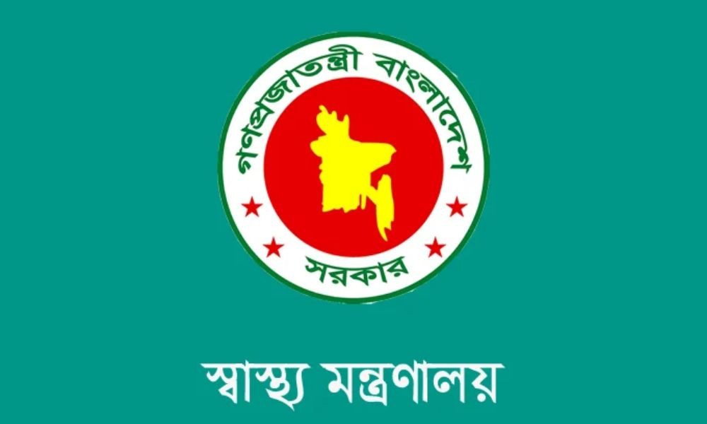 সরকারি হাসপাতাল নজরদারিতে স্বাস্থ্য মন্ত্রণালয়ের ৫৪ কর্মকর্তা