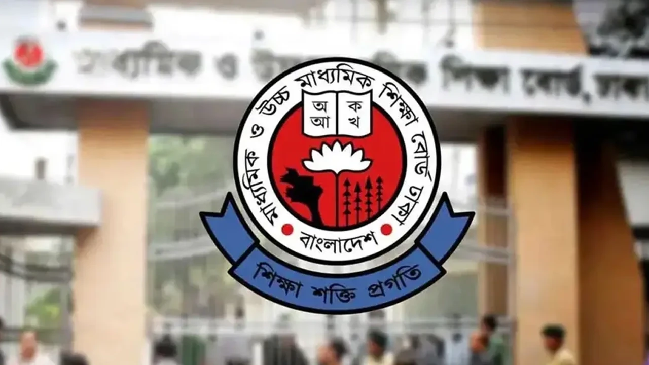 একাদশে ভর্তির আবেদন আজ শেষ, প্রথম ধাপের ফল ১৬ সেপ্টেম্বর