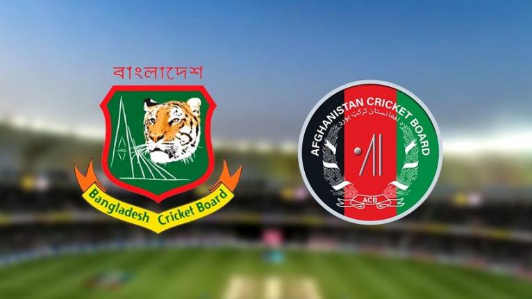 ফাইনালে ওঠার কঠিন সমীকরণ, আফগানিস্তানের মুখোমুখি বাংলাদেশ