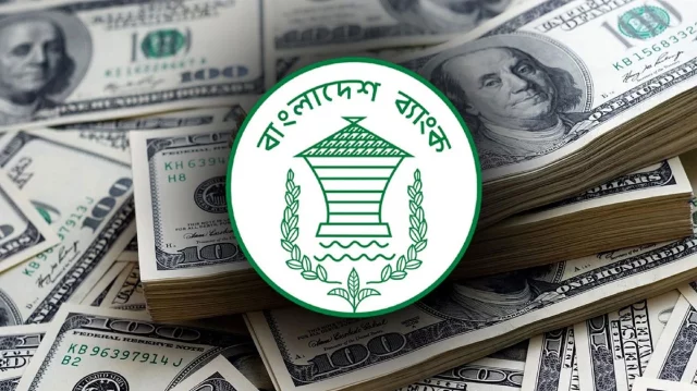 এপ্রিল মাসে ৩১২ কোটি ডলার রেমিট্যান্স পাঠালেন প্রবাসীরা
