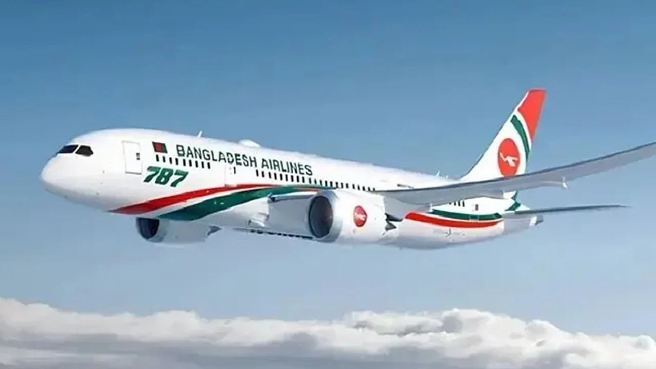হামলার উত্তেজনার মধ্যেই ৩৭৯ যাত্রী নিয়ে দাম্মামে বিমানের ফ্লাইট