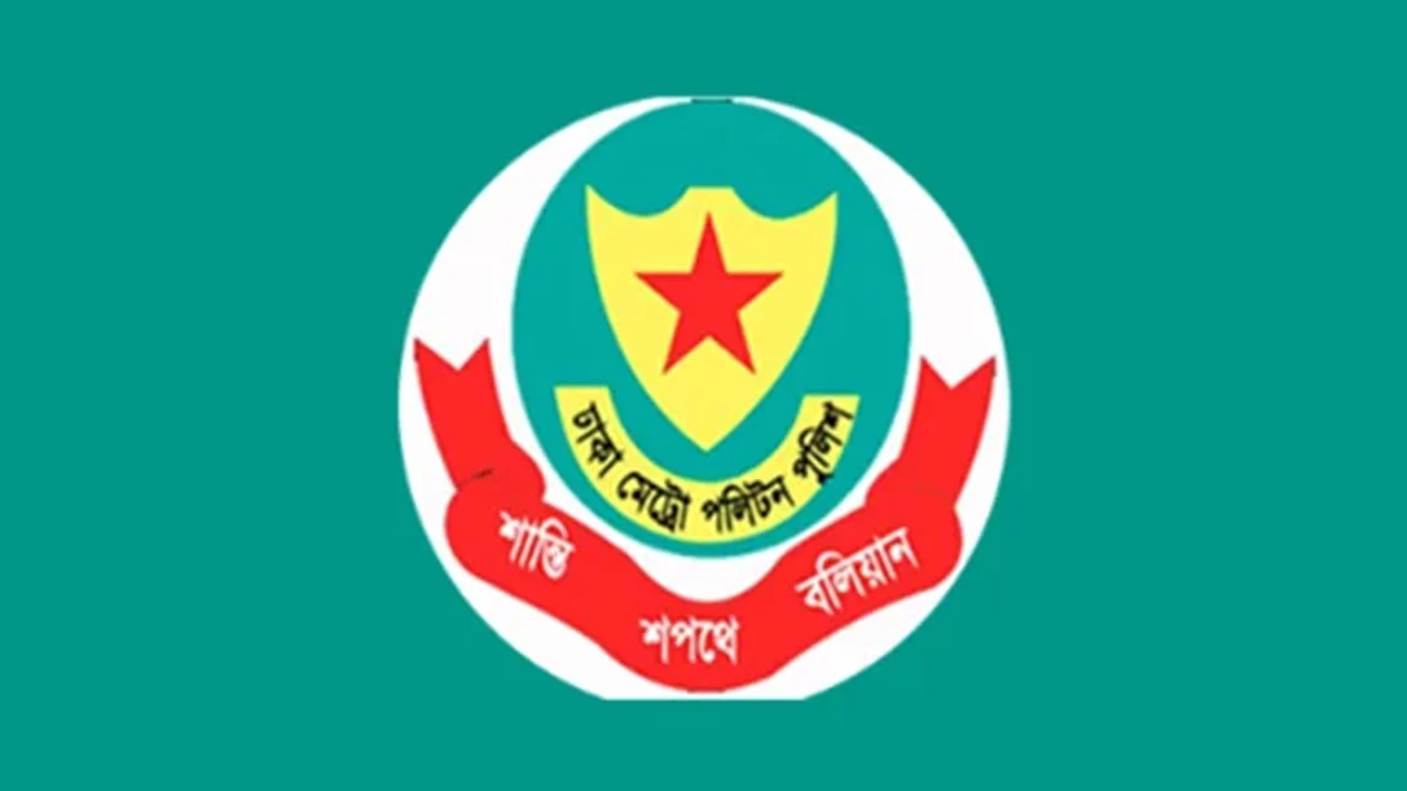ঢাকায় এক দিনে ৬২৯ গ্রেপ্তার, অভিযানে মিলেছে অস্ত্র ও মাদক