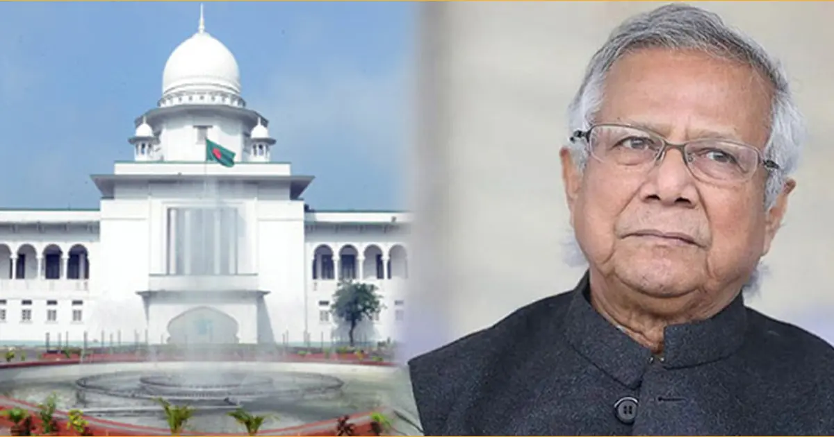 গ্রামীণ কল্যাণের ৬৬৬ কোটি টাকার কর মামলা: হাইকোর্টে রিট খারিজ