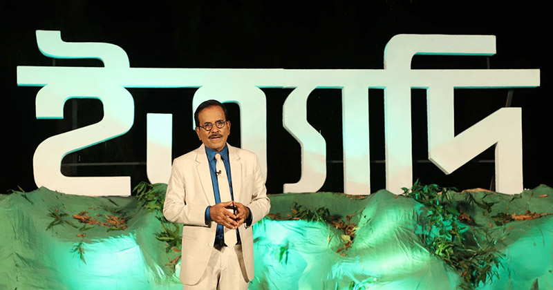 জামালপুরের গারো পাহাড়ে ধারণ হলো ‘ইত্যাদি’র নতুন পর্ব