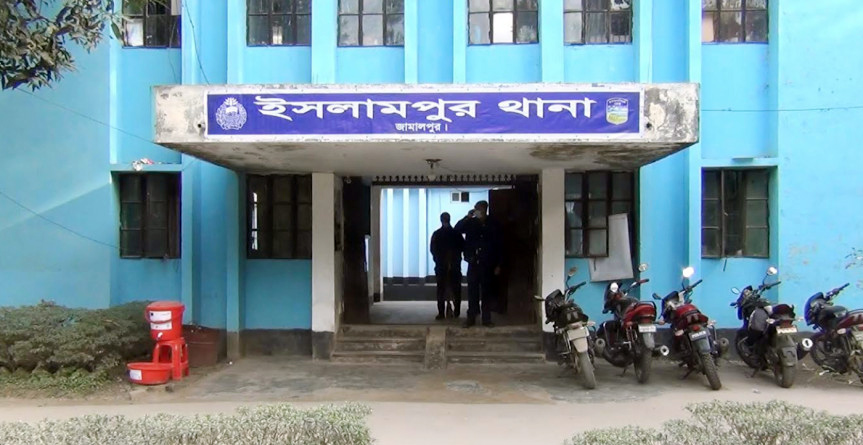 ইসলামপুরে গৃহবধূর মৃত্যুর ঘটনায় যুবদল নেতাসহ ১১ জনের বিরুদ্ধে মামলা