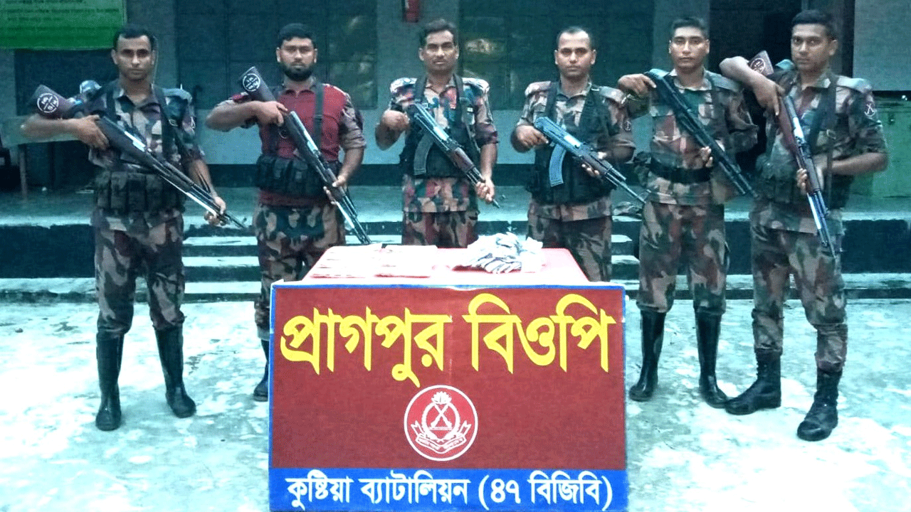 কুষ্টিয়া সীমান্তে ৬ লাখ টাকার ভারতীয় ট্যাবলেট-বিড়ি জব্দ