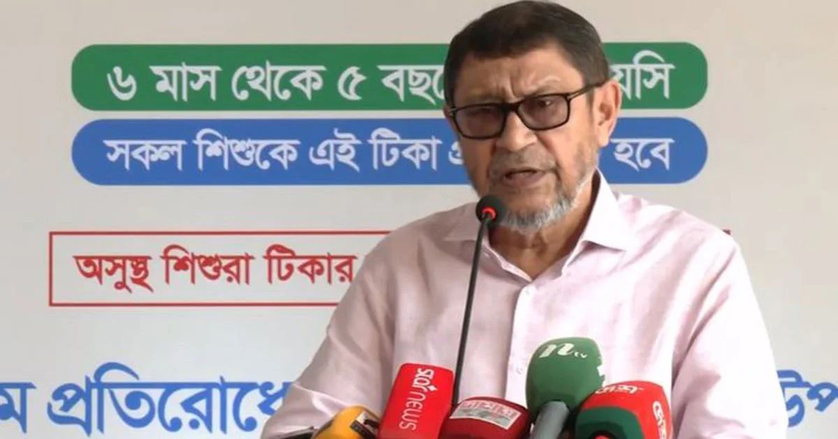 হাম-রুবেলা ও ডেঙ্গু ঠেকাতে সমন্বিত উদ্যোগের আহ্বান স্বাস্থ্যমন্ত্রীর