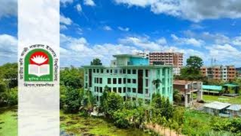 ক্ষমা চেয়েও বহিষ্কার নজরুল বিশ্ববিদ্যালয়ের এক শিক্ষার্থী