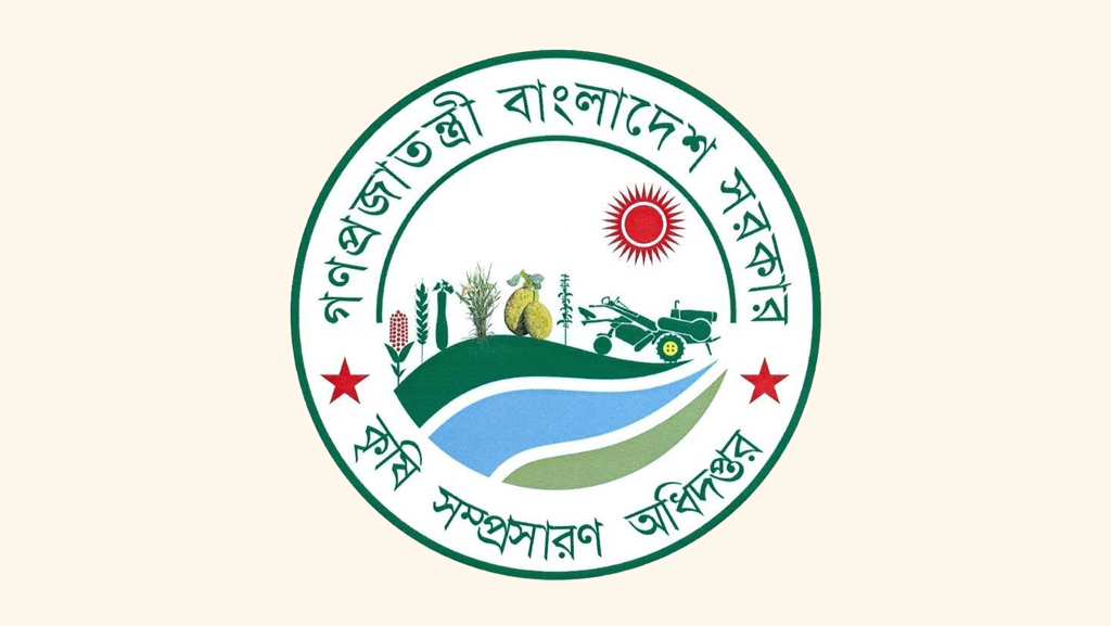২৬ কোটি টাকার দুই মিনি হিমাগার প্রকল্পে প্রশ্ন, সামনে ৫০০ কোটির পরিকল্পনা