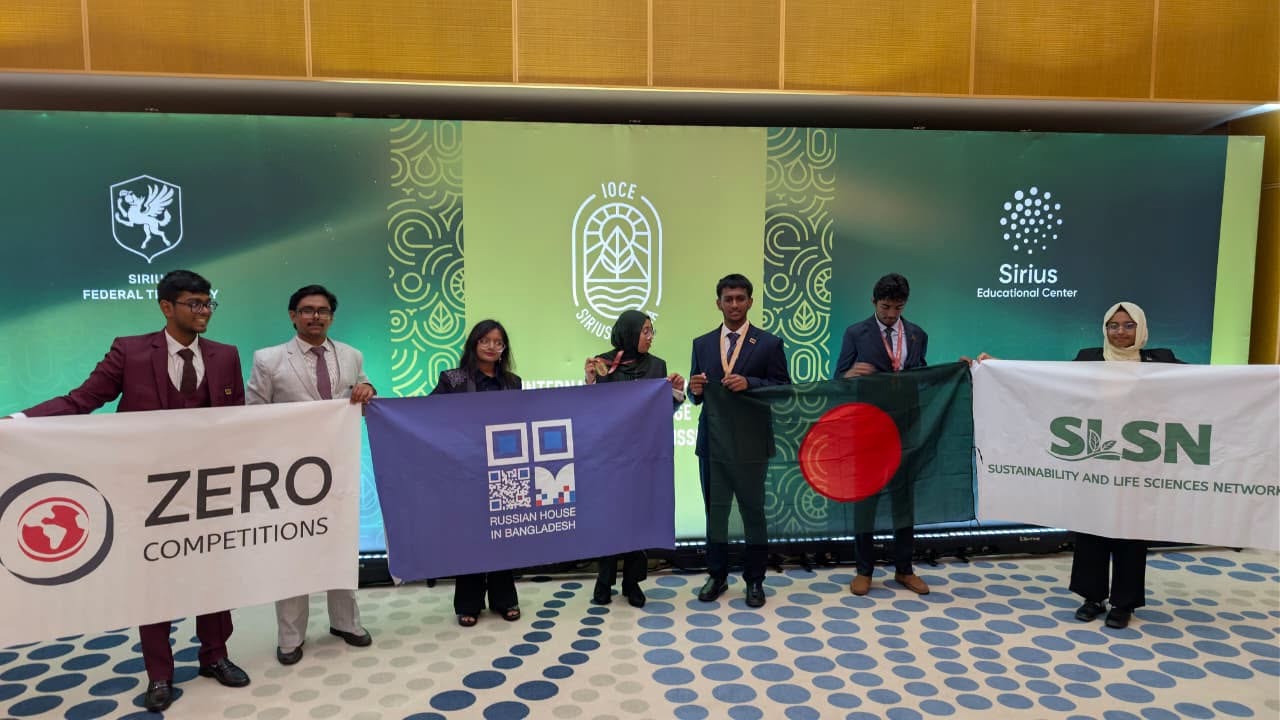 রাশিয়ায় আন্তর্জাতিক ক্লাইমেট চেঞ্জ অলিম্পিয়াড ২০২৬-এ বাংলাদেশের ঐতিহাসিক সাফল্য