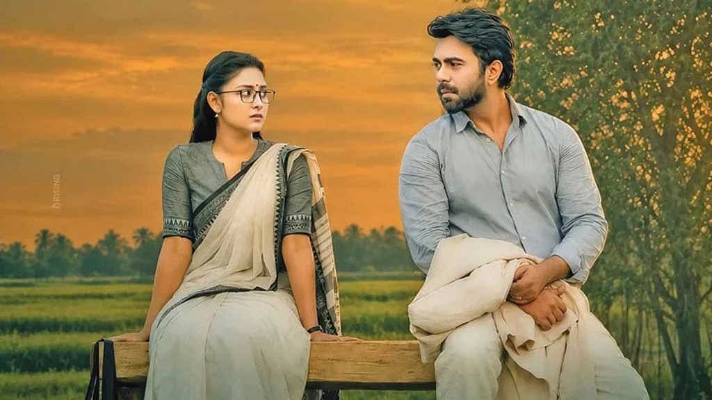 অপূর্ব-নিহার নতুন নাটক ‘ভালো আছো তো?’