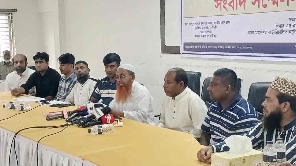 আইনি স্বীকৃতি ও পৃথক লেনসহ ব্যাটারিচালিত অটোরিকশার ৭ দাবি