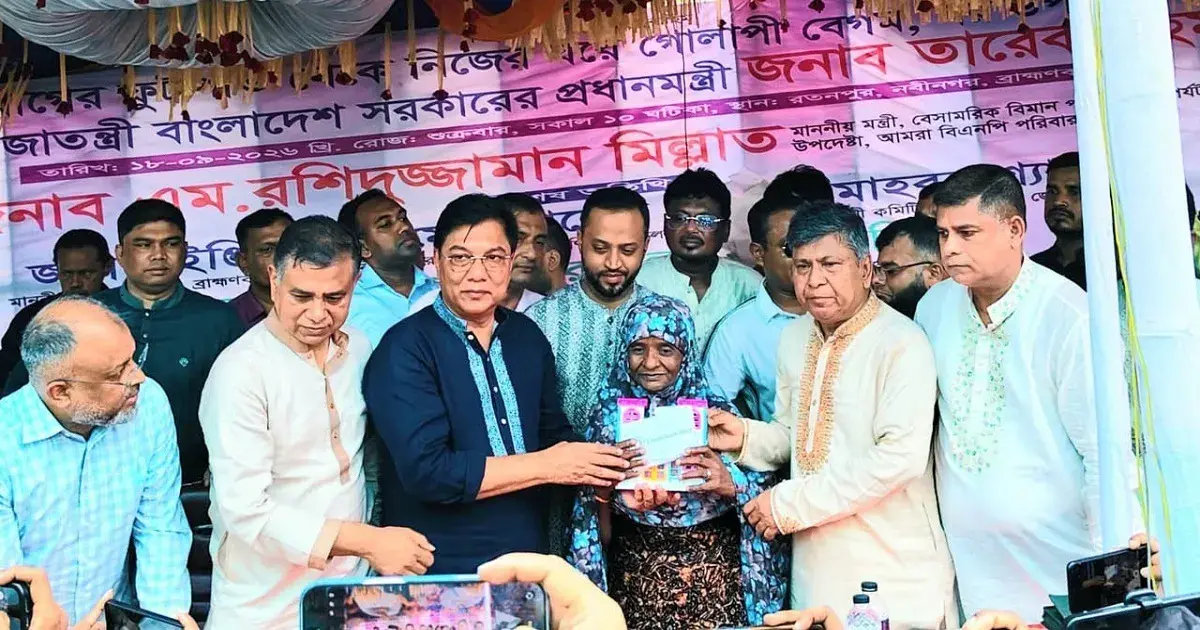 শাহবাগের ফুটপাত ছেড়ে নতুন ঘরে গোলাপি বেগম