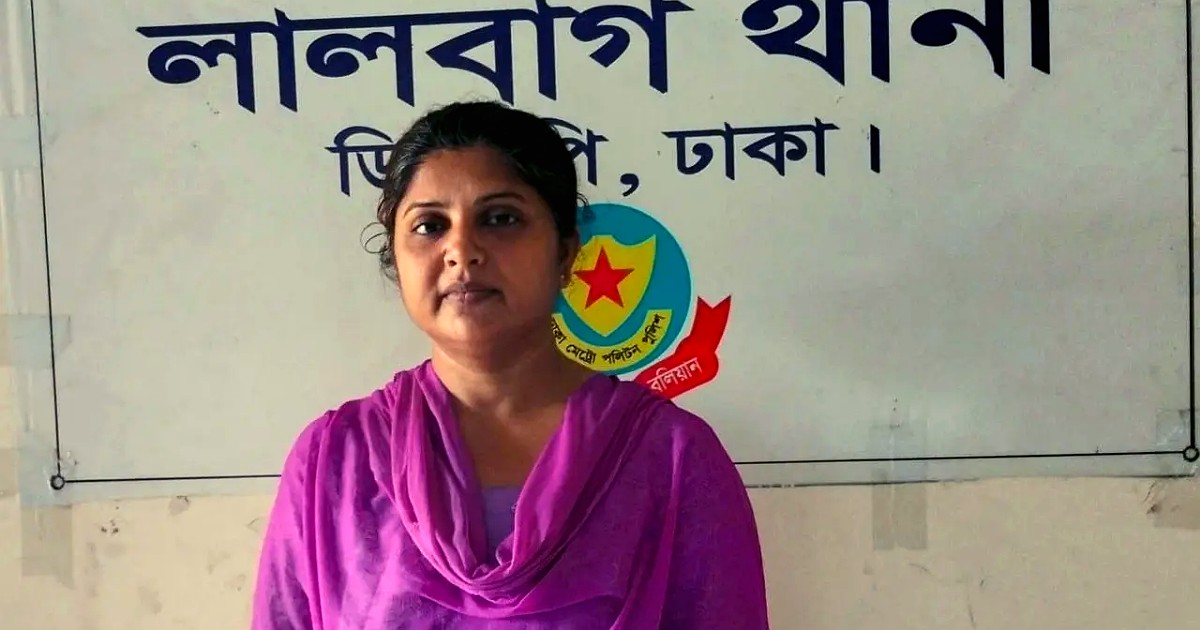লালবাগে নিষিদ্ধ আওয়ামী লীগের নেত্রী শারমিন সুলতানা সর্মি গ্রেপ্তার