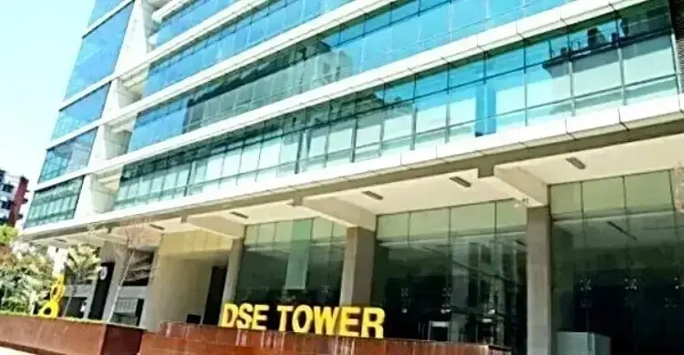 শেয়ারবাজারে টানা দ্বিতীয় দিনের উত্থান, ডিএসইতে লেনদেন ৭৩১ কোটি টাকা