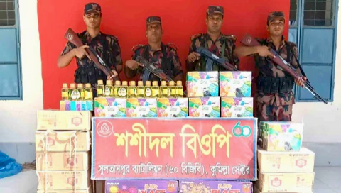কুমিল্লা-ব্রাহ্মণবাড়িয়া সীমান্তে ১ কোটি টাকার পণ্য ও মাদক জব্দ