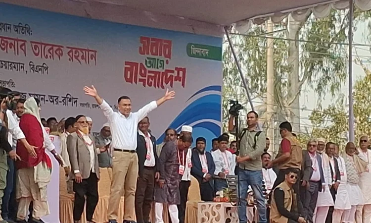রাজশাহীতে তারেক রহমান, মাদ্রাসা মাঠের জনসভায় যোগ দিলেন প্রধানমন্ত্রী
