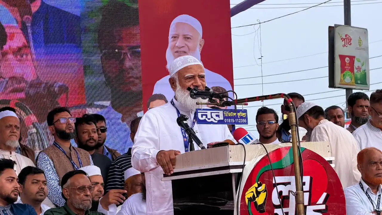 অত্যাচার সহ্য করেও দেশ ছাড়িনি: জামায়াত আমির