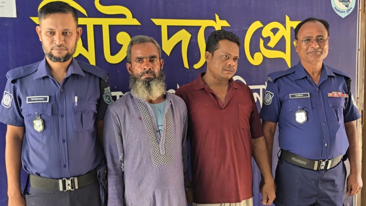হাকিমপুরে নারীকে আটকে রেখে ধর্ষণের অভিযোগ, গ্রেপ্তার ২