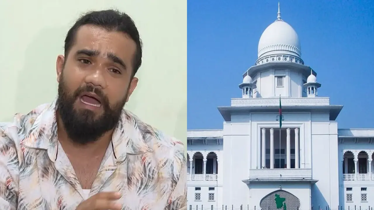 টঙ্গীর মাদ্রাসায় হামলার মামলায় হাইকোর্টে রুমির আগাম জামিন আবেদন