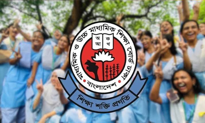 এইচএসসি ও সমমান পরীক্ষার ফল প্রকাশের সময়সূচিতে পরিবর্তন