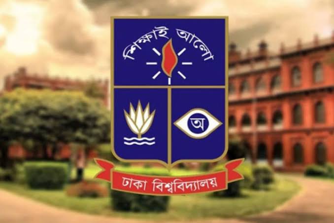 ঢাবির জাপানিজ স্টাডিজে পেশাদার মাস্টার্সে ভর্তি