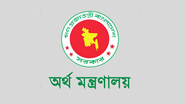 মেয়াদ শেষ হওয়ার আগেই তিন রাষ্ট্রায়ত্ত ব্যাংকের এমডির নিয়োগ বাতিল