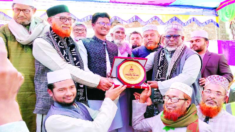 ন্যায় ও ইনসাফ ভিত্তিক রাষ্ট্র গঠনে দাঁড়িপাল্লায় ভোট দিন’