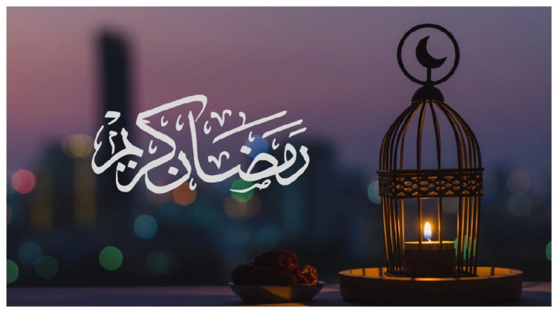 ২০৩০ সালে ঘটবে বিরল ঘটনা, বিস্ময় নিয়ে আসছে রমজান