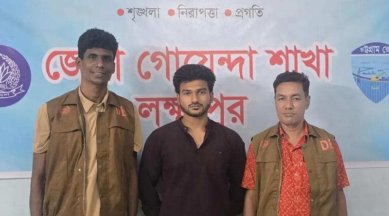 হাসপাতালে হামলার মামলায় ছাত্রদল নেতা গ্রেপ্তার